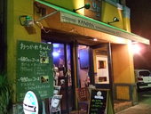 甘藍のおすすめレポート画像1
