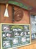おそらかん 洋風田舎料理のおすすめレポート画像1
