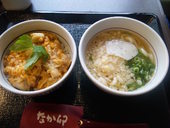 なか卯広島西十日市店のおすすめレポート画像1