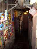ぼちぼち 柏旭町店のおすすめレポート画像1