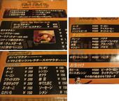 スープカリー ヒリヒリ hirihiri V3店のおすすめレポート画像1