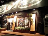 麺屋黒船藤井寺店のおすすめレポート画像1