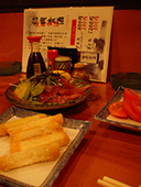 串やき 八起のおすすめレポート画像1