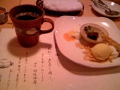 とうふ料理 八かく庵 大阪マルビル店のおすすめレポート画像1