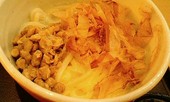 饂飩四國 札幌シャンテ店のおすすめレポート画像1