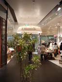 Afternoon Tea 仙台エスパルⅡのおすすめレポート画像1