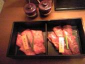 お初天神 焼肉一丁のおすすめレポート画像1