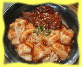 牛繁 ぎゅうしげ 錦糸町店のおすすめレポート画像3