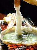 座 いっくのおすすめレポート画像1