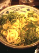 讃岐うどん 丸亀製麺 サンシャイン池袋店のおすすめレポート画像1