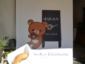 はらドーナッツ 横浜元町店のおすすめレポート画像1