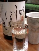 きさちゃん帝国のおすすめレポート画像1