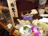 磯金 中央区 南4条西2のおすすめレポート画像1
