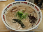麺屋ラーメン大王のおすすめレポート画像1