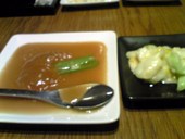 Nouvelle Chinoiseのおすすめレポート画像1