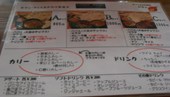 Tika 八重洲のおすすめレポート画像1