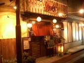 鈴乃のおすすめレポート画像1