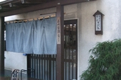 そばいちのおすすめレポート画像1