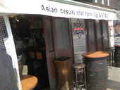 アジアンバール 錦橋店のおすすめレポート画像1