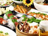 早い時間がお得なお店