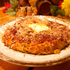 お餅とチーズ入りお好み焼/豚キムチ入りお好み焼【各種】