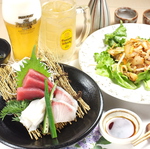 【毎回完売】美味なる旬素材を活かした創作和食に舌鼓!!《季節の7品+生ビール1杯》♪