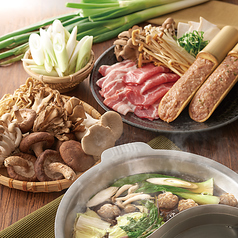 温野菜 橋本店のコース写真