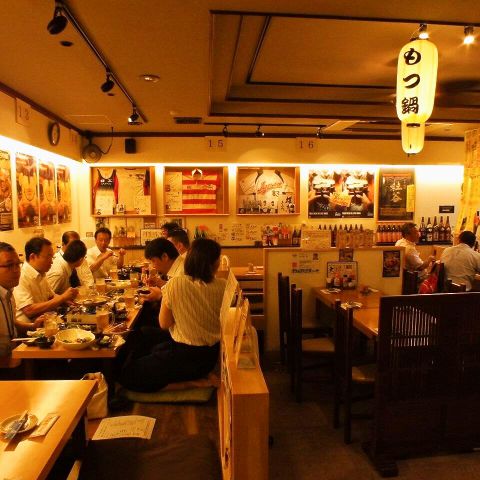 達まる 飯能 居酒屋 ホットペッパーグルメ 達まる 飯能 居酒屋 ホットペッパーグルメ