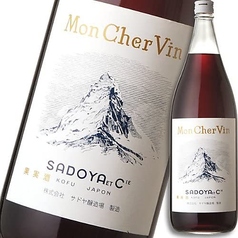 ＜赤＞サドヤモンシェルバン