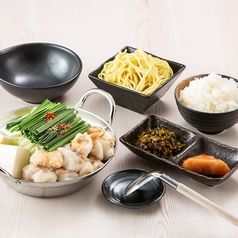 博多もつ鍋 おおやま アミュプラザ小倉のおすすめランチ2