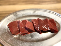キモ