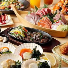海鮮居酒屋 海王 川崎本店のコース写真