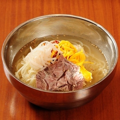 冷麺