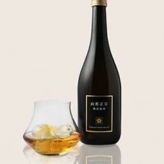 肉とチーズと、クラフトビール Little Kitchenのおすすめドリンク2