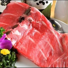 【限定】本鮪中落ち