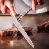 信州鉄板ダイニング季大の詳細