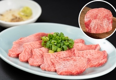 焼肉ここから 津田沼店の写真