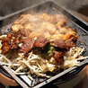 焼肉 ホルモン国本 警固店のおすすめポイント1