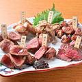 料理メニュー写真&nbsp;満足の炭焼き盛り合わせ7種
