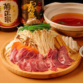 料理メニュー写真&nbsp;仙台牛タンしゃぶしゃぶ（2人前）