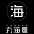北海道食市場 丸海屋 広島立町店 北海道食市場 丸海屋 広島立町店