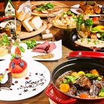 【栄エリアの隠れ家カフェ＆ダイニング】女子会や歓送迎会、大切な方への誕生日・記念日に◎