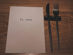 La carpaの写真