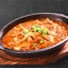 イカゴロホイル焼き