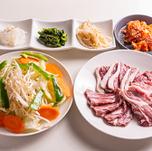 ラムラムラムのおすすめ料理2