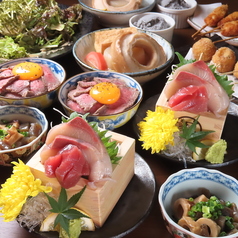 大衆酒場 花より魚の特集写真
