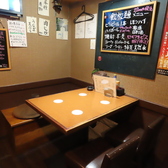 花海棠の雰囲気2