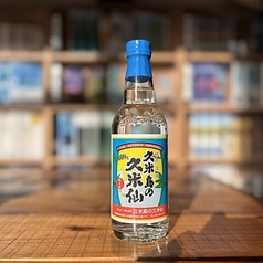 沖縄県久米島より「久米仙」