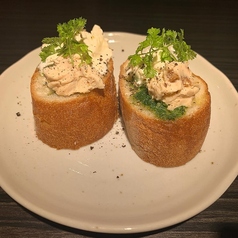 生ハムとチーズのブルスケッタ ２個