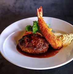 大海老フライ&黒毛和牛手ごねハンバーグ